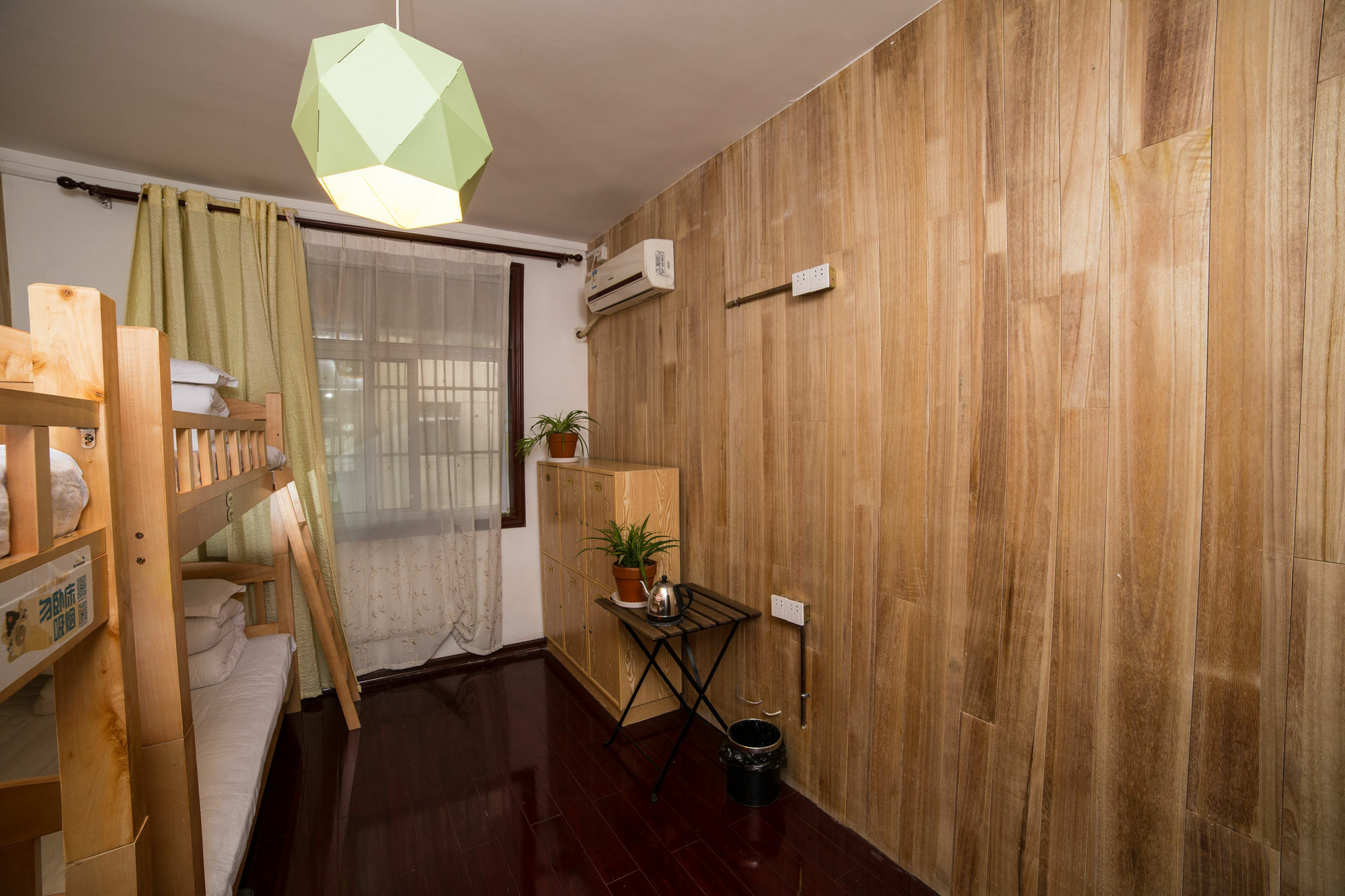 Xi'An Zhongshi Youth Hostel Buitenkant foto
